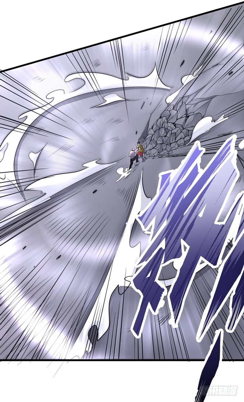 Strongest Divine Doctor Mixed City chapter 45